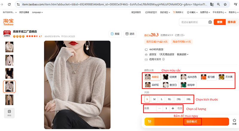 Chọn kích cỡ, màu sắc và số lượng muốn mua