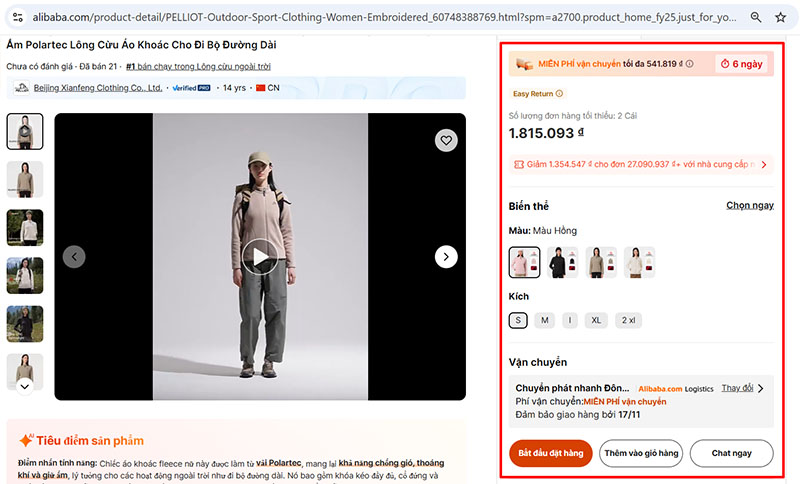 Cần tìm hiểu kỹ thông tin chung của sản phẩm