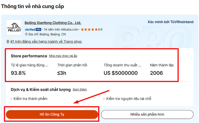 Nên chọn shop bán uy tín trên thị trường để đảm bảo chất lượng sản phẩm, có giá tốt