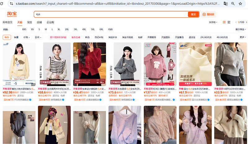 Khảo giá và đánh giá chi tiết từng sản phẩm gợi ý