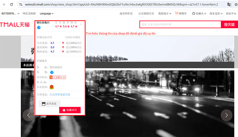 Đánh giá độ uy tín của nhà cung cấp thông qua một số tiêu chí cụ thể