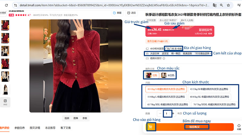 Chọn mua chi tiết sản phẩm cần đặt theo nhu cầu thực tế