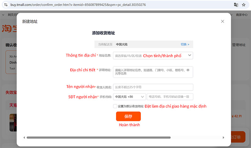 Cung cấp đầy đủ thông tin người nhận theo hướng dẫn