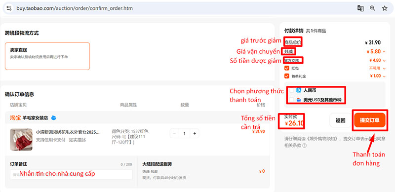Tại bước thanh toán, bạn kiểm tra thông tin đơn hàng, tổng tiền thanh toán và lựa chọn phương thức thanh toán phù hợp rồi đặt hàng