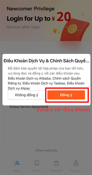 Trước khi đăng ký tài khoản 1688 bạn cần đồng ý với các điều khoản