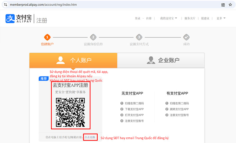 Quét mã QR để mở ứng dụng