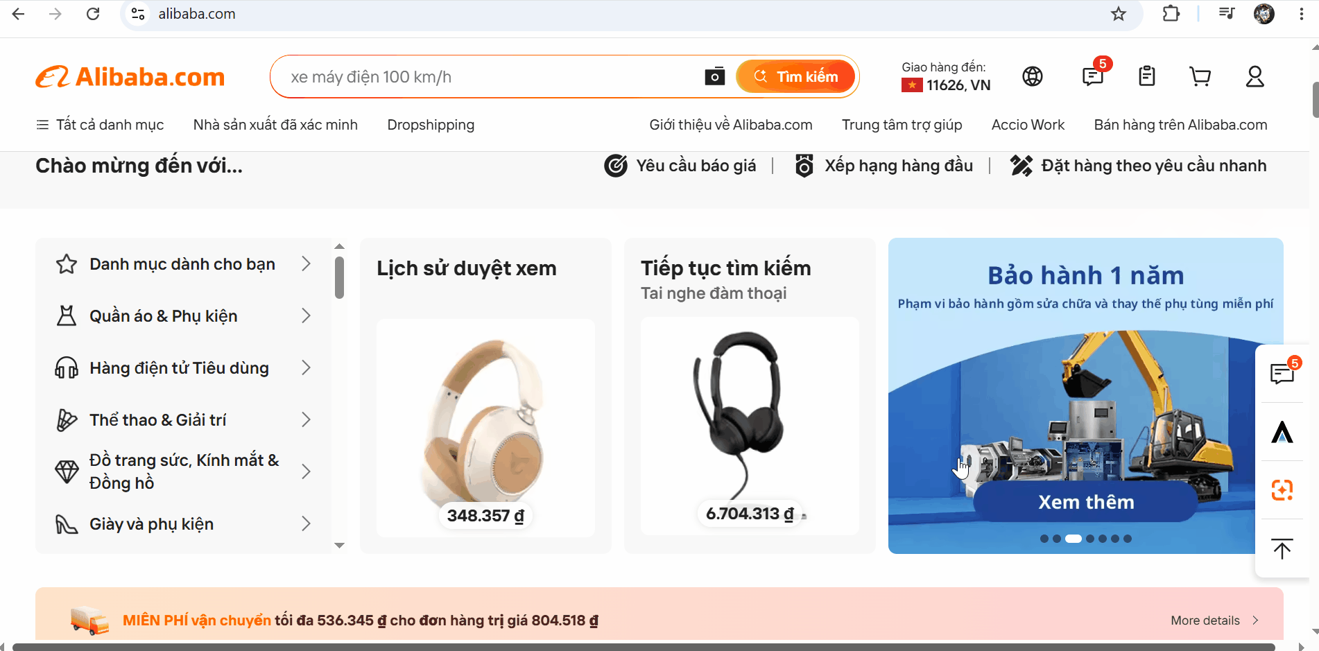 Tìm kiếm sản phẩm tại danh mục sản phẩm