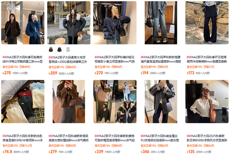 Link shop bán quần áo nữ Quảng Châu