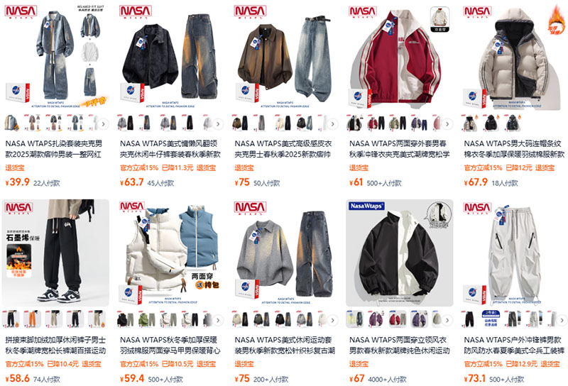 Link shop order quần áo nam Quảng Châu