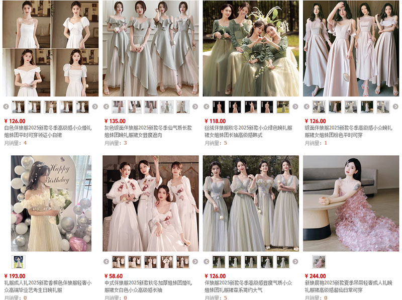 Link shop bán váy đầm Quảng Châu