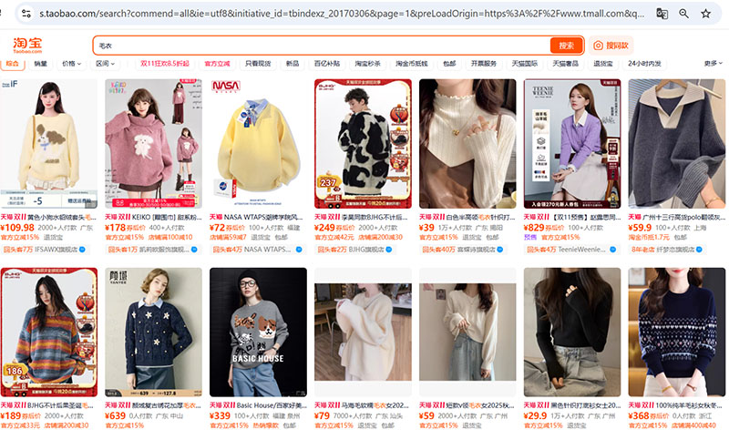 Kết quả tìm kiếm tương ứng với từ khóa của bạn