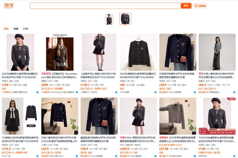 Sau khi tìm kiếm, hệ thống sẽ trả về cho bạn các kết quả tương ứng