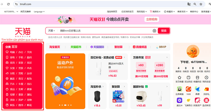 Di chuyển chuột đến phần danh mục hàng hóa để tìm sản phẩm