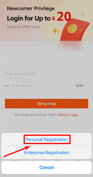 Bấm vào “Personal Registration” để đăng ký tài khoản cá nhân