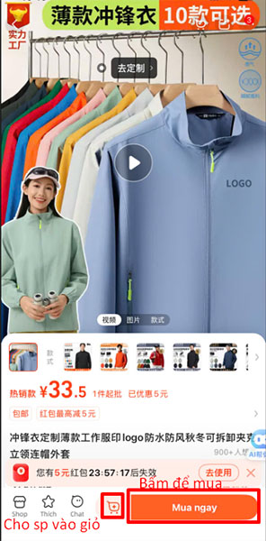 Chọn “mua sản phẩm” hoặc “cho sản phẩm vào giỏ hàng”