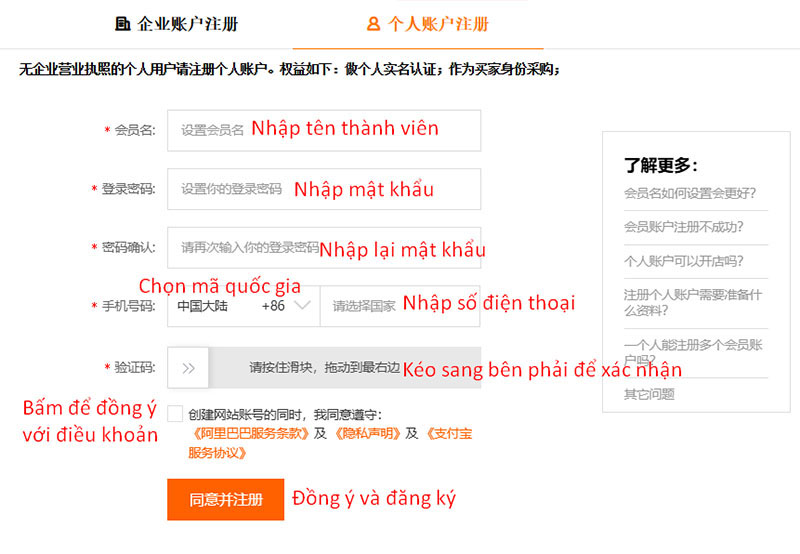 Nhập thông tin đăng ký theo hướng dẫn