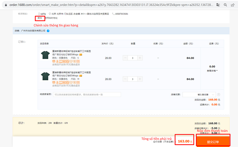 Chỉnh sửa thông tin giao hàng và nộp đơn thanh toán