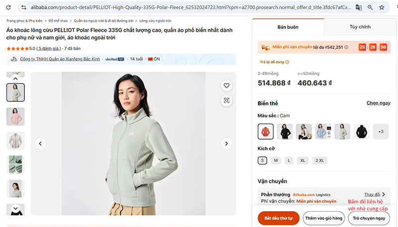 Liên hệ với nhà cung cấp để được giá tốt