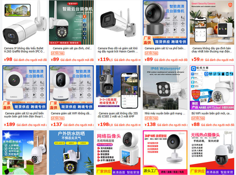 Link nhập camera Trung Quốc trên trang 1688