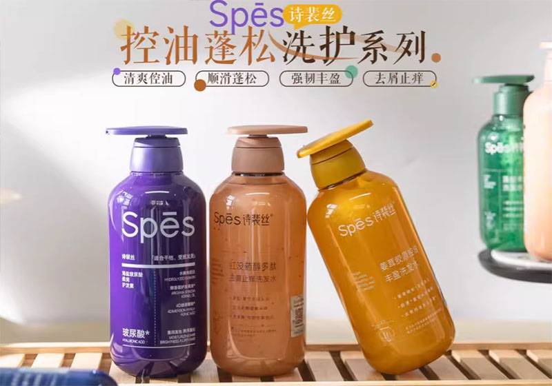 Dầu gội đầu Spes