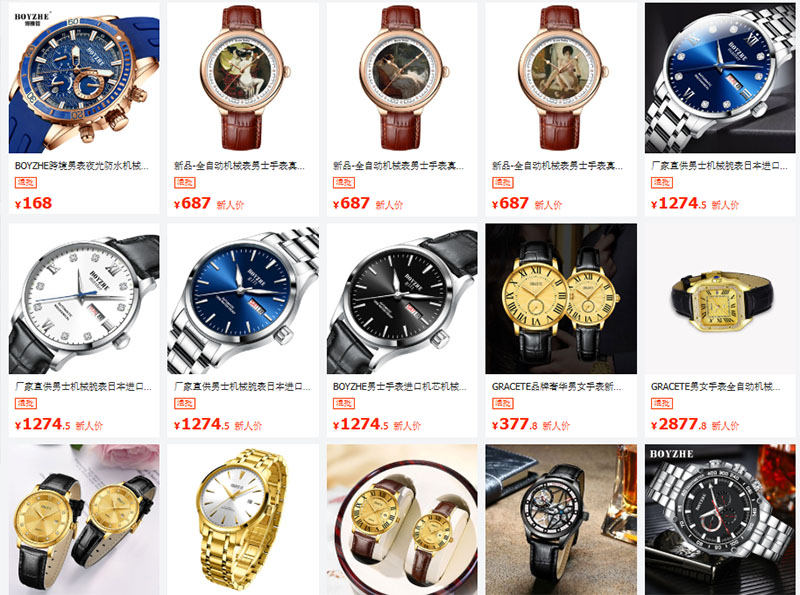 Link nguồn hàng đồng hồ Trung Quốc uy tín trên 1688 