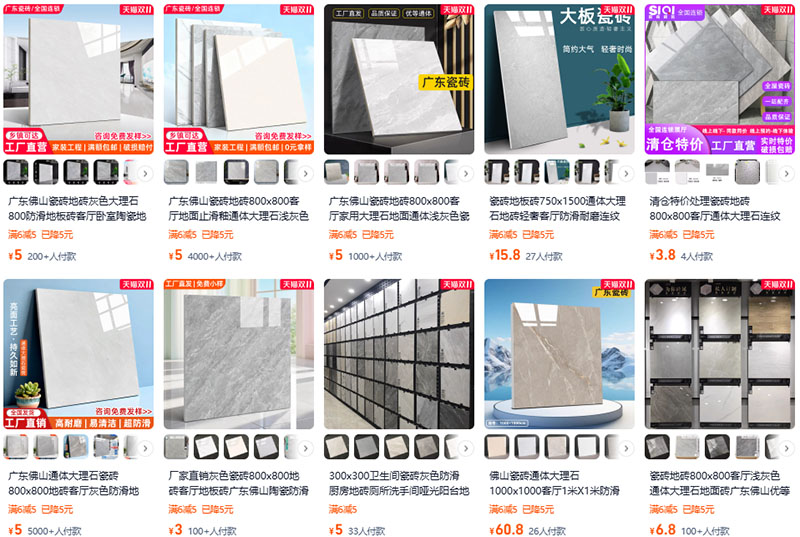 Shop order gạch ốp lát Trung Quốc uy tín giá tốt trên 1688