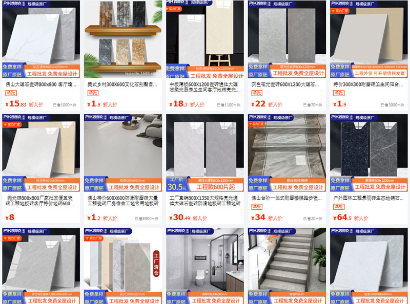 Shop order gạch ốp lát Trung Quốc uy tín giá tốt trên Taobao, Tmall