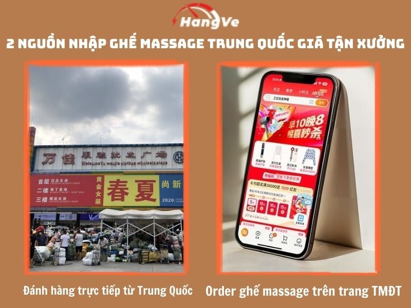2 nguồn nhập ghế massage Trung Quốc giá tận xưởng
