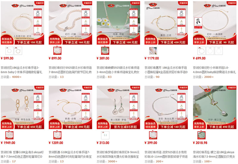 Shop order hàng trang sức Quảng Châu online uy tín