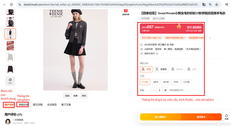 Xem thông tin chi tiết của sản phẩm trước khi mua hàng