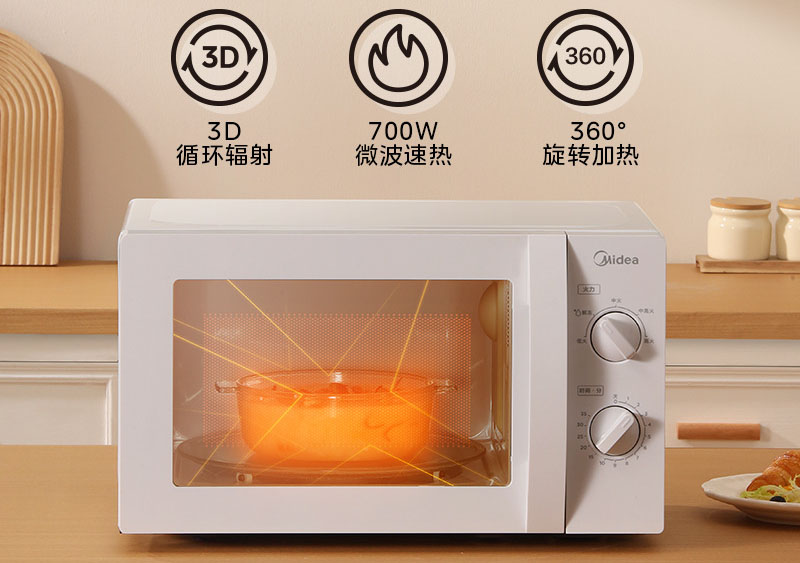 Lò vi sóng Midea