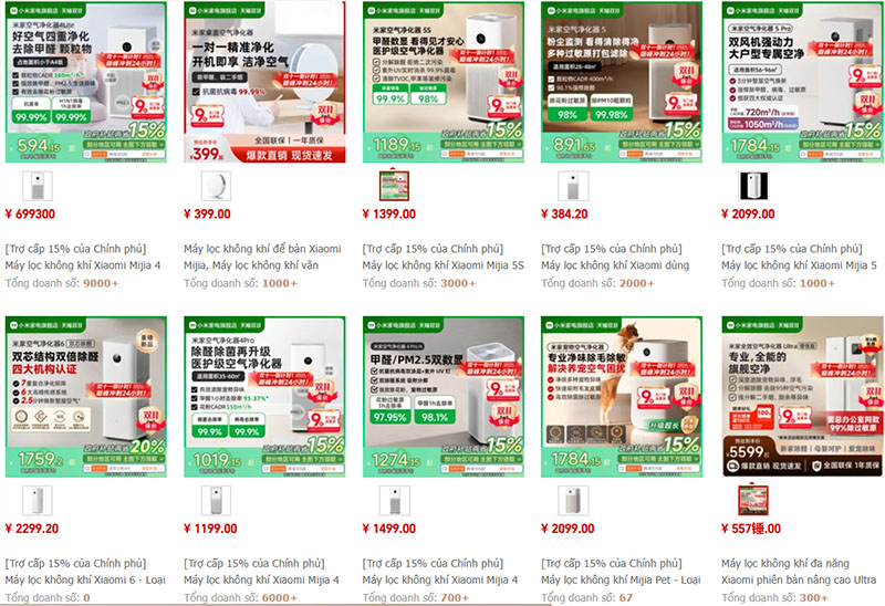 Link nhập máy lọc không khí trên Taobao, Tmall