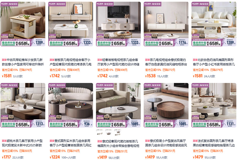 Link order nội thất Trung Quốc cực chất giá tốt trên Taobao, Tmall