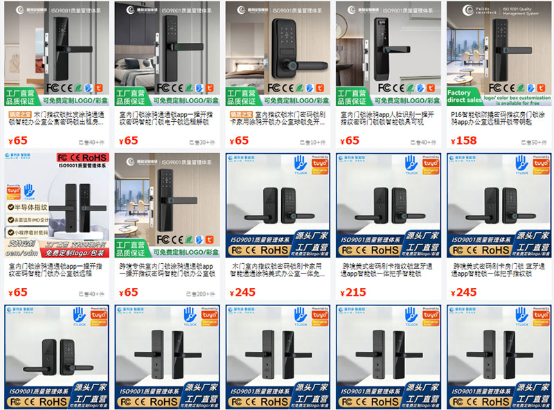 Shop order ổ khóa Trung Quốc uy tín trên 1688