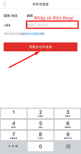 Nhập số điện thoại