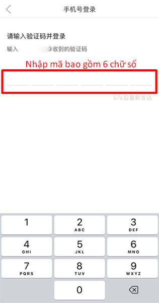 Nhập mã xác nhận