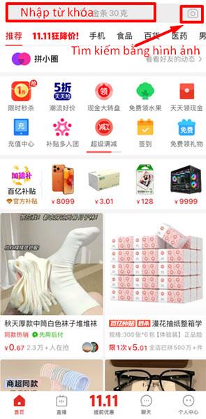 Tìm kiếm sản phẩm bằng 2 cách