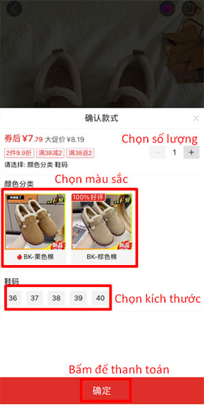 Tiến hành mua hàng