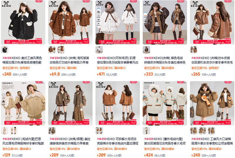 Nguồn áo khoác Quảng Châu chất lượng giá tốt trên Taobao, Tmall