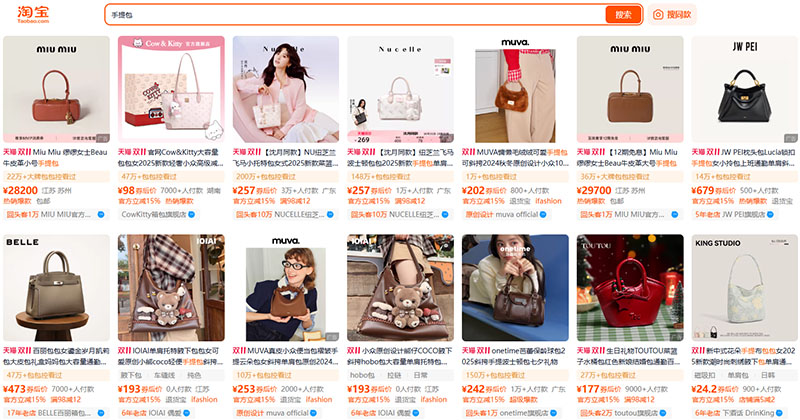 Tìm và nhập túi xách Quảng Châu trên các trang TMĐT