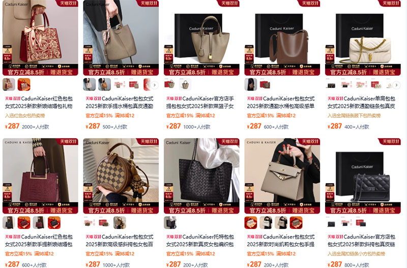 Nguồn túi xách Quảng Châu uy tín trên TMĐT trên Taobao, Tmall