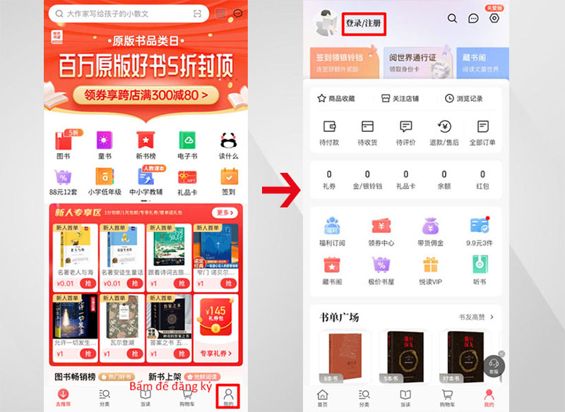 Tiến hành đăng ký