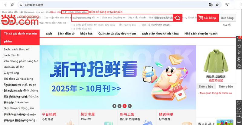 Chọn “Trở thành thành viên”