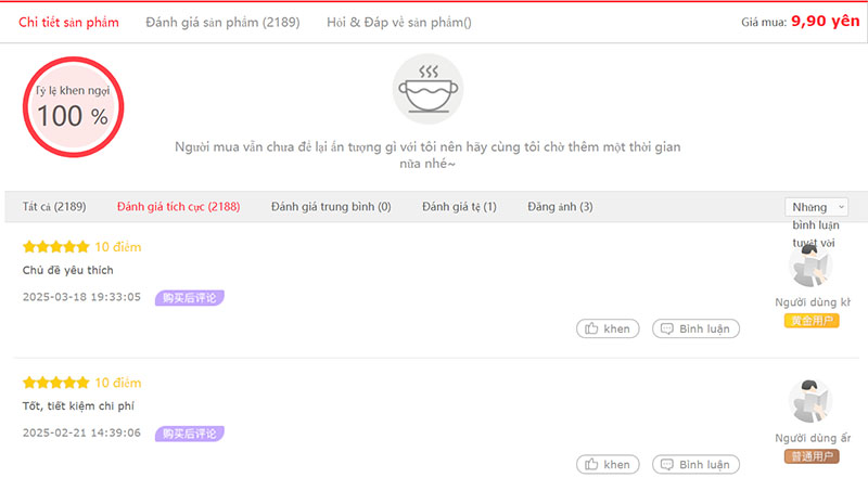 Xem đánh giá của khách hàng trước đó