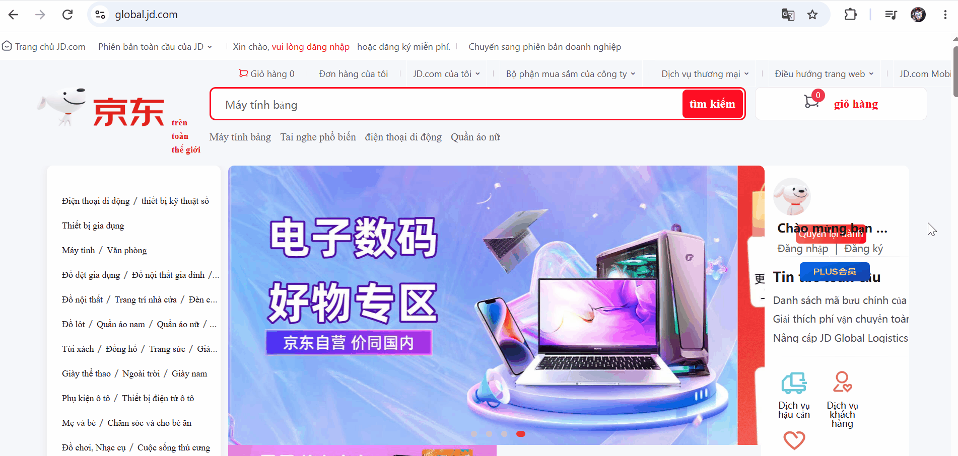 Chọn đăng ký để tạo tài khoản trên JD