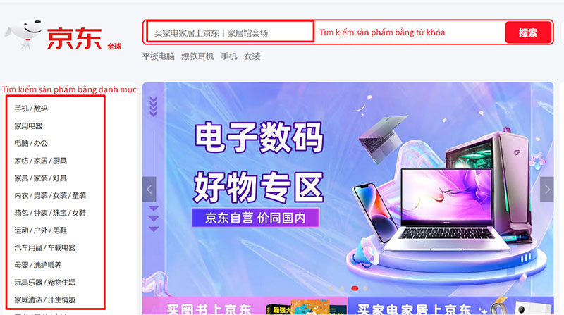 Tìm kiếm sản phẩm