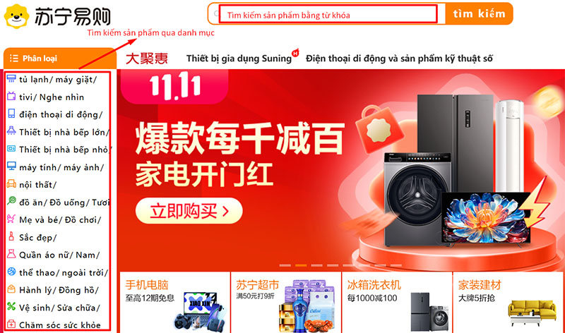 Tìm kiếm sản phẩm trên trang Suning
