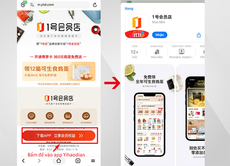Tải app về điện thoại