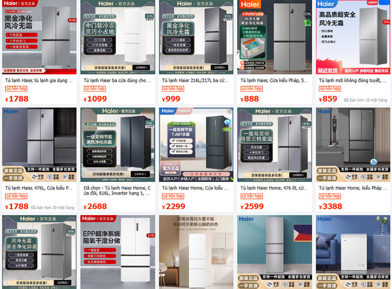 Shop nhập tủ lạnh trên trang 1688