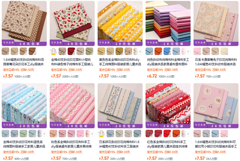 Link shop vải Trung Quốc giá rẻ, uy tín trên Taobao, Tmall